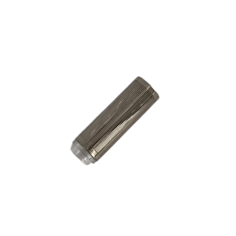 ANS ShrimpZy Shield - 13mm/17mm - Image 4