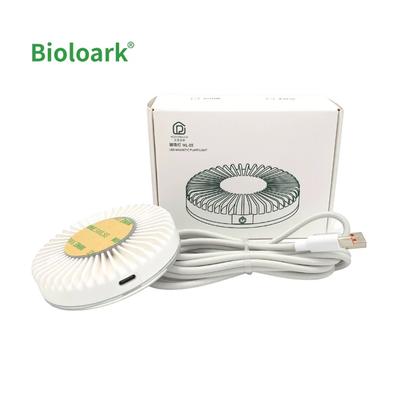 BIOLOARK ML-05 Terrarium Light (White)