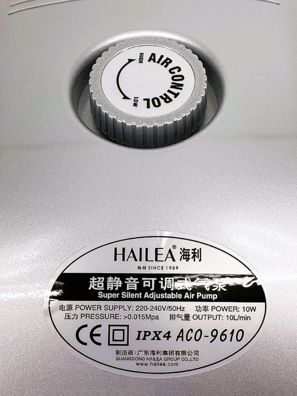 HAILEA Air pump ACO9610 (4 outlet) - Image 2
