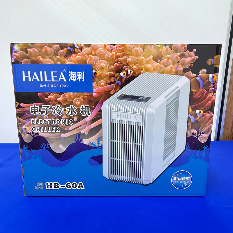 HAILEA Chiller HB-60A (mini chiller) (45L and below) - Image 11