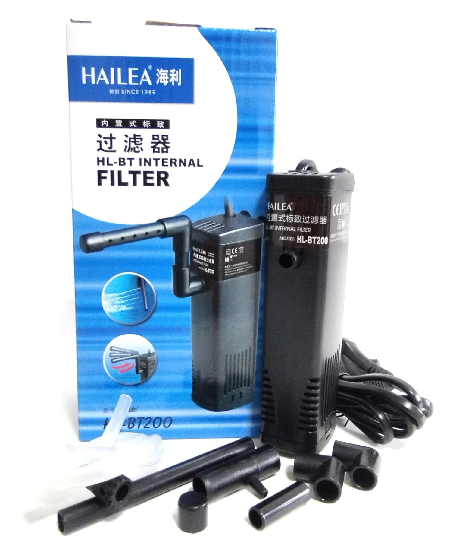 HAILEA Filter - BT Series (200-1000L/Hr) - Image 6