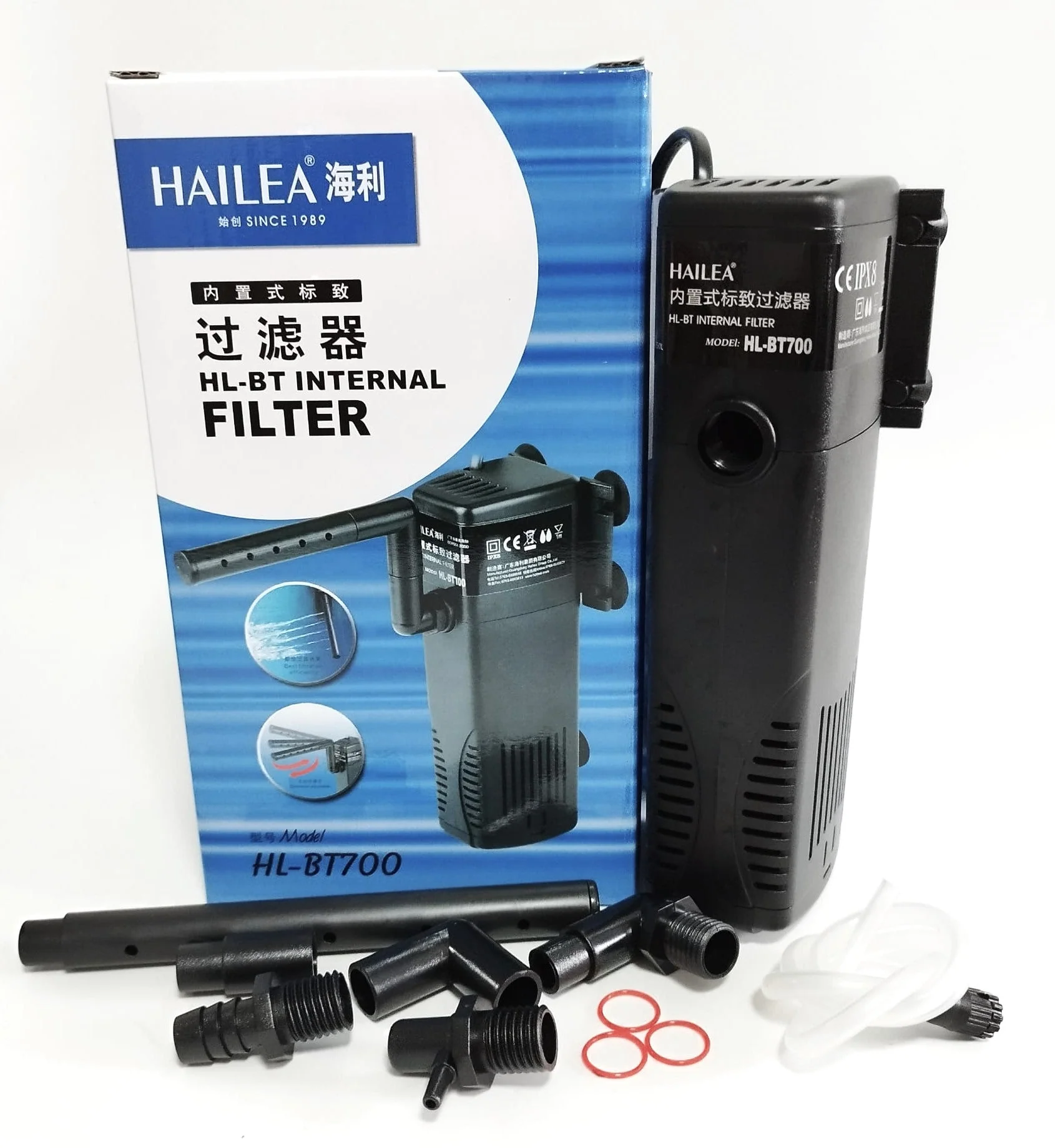 HAILEA Filter - BT Series (200-1000L/Hr) - Image 8