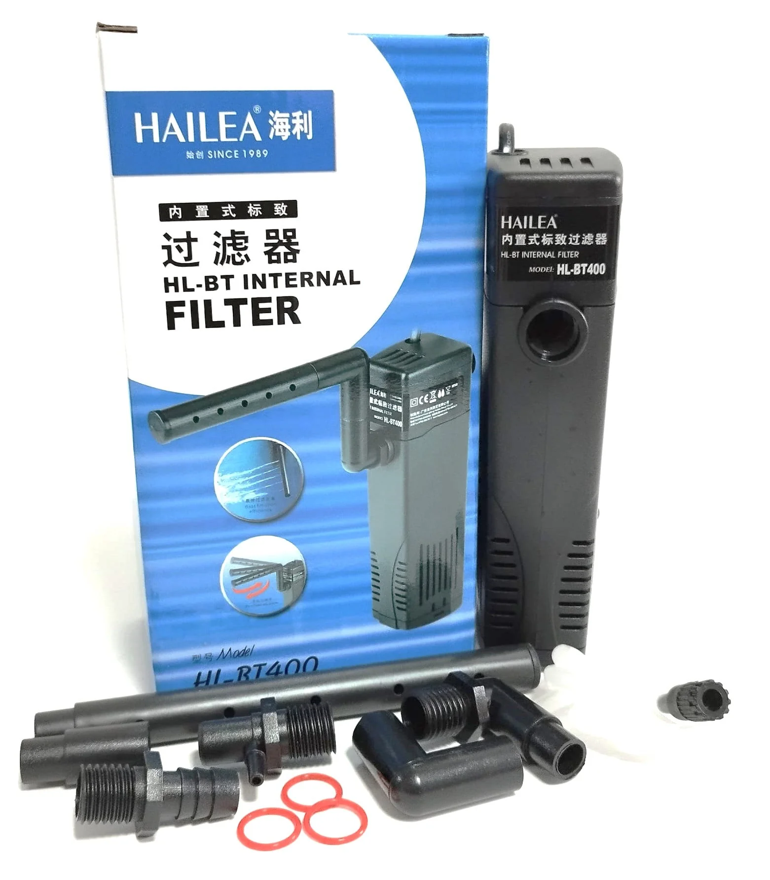 HAILEA Filter - BT Series (200-1000L/Hr) - Image 9
