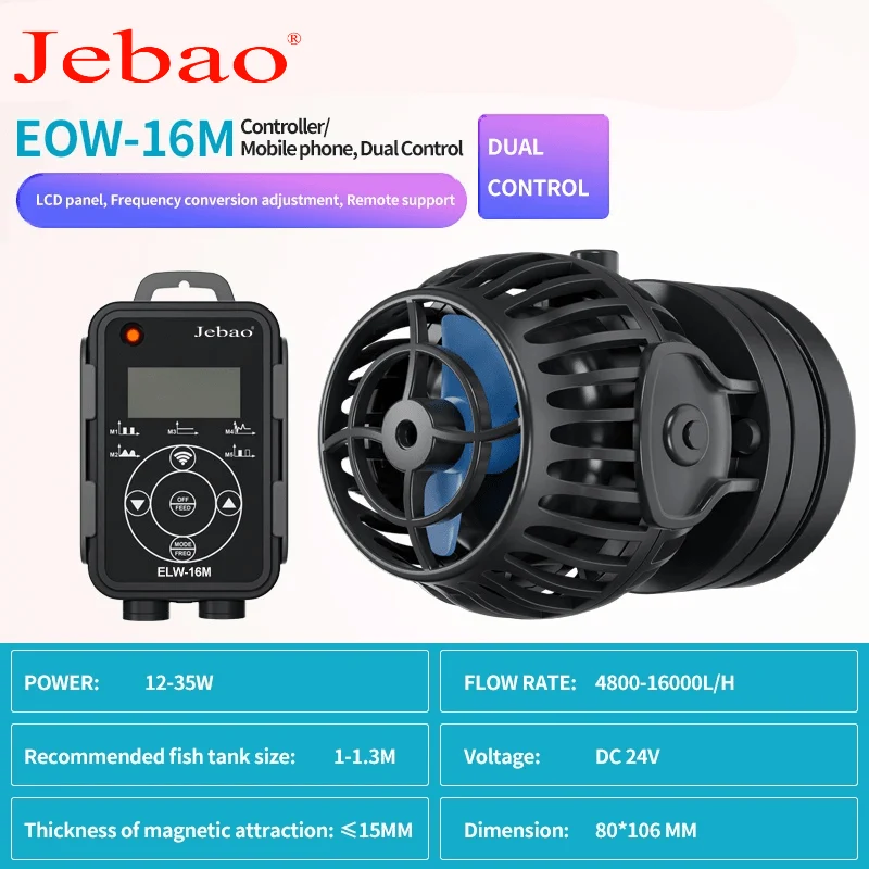 JEBAO EOW Wavemaker - (3M,5M,9M,16M,22M) Controller/Wi-Fi Mobile phone, Dual Control - Image 7