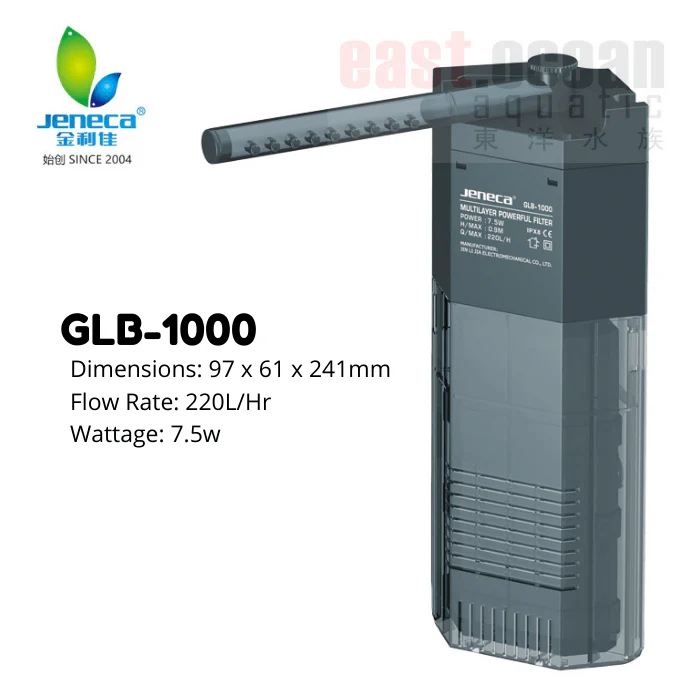 Jeneca Internal Filter - GLB-600 / 800 /1000 - Image 4