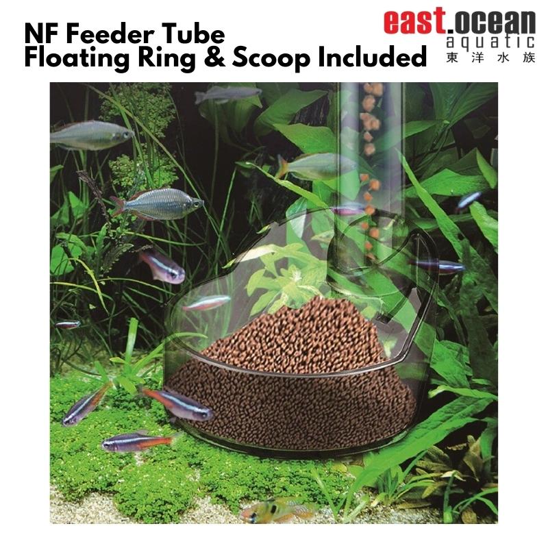NF Feeder Tube Set (Floating Ring & Bottom Scoop Included) - Image 3