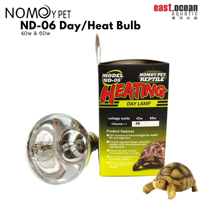 NOMOYPET ND-06 Day Bulb / Heat Bulb (40/60w) - Image 4