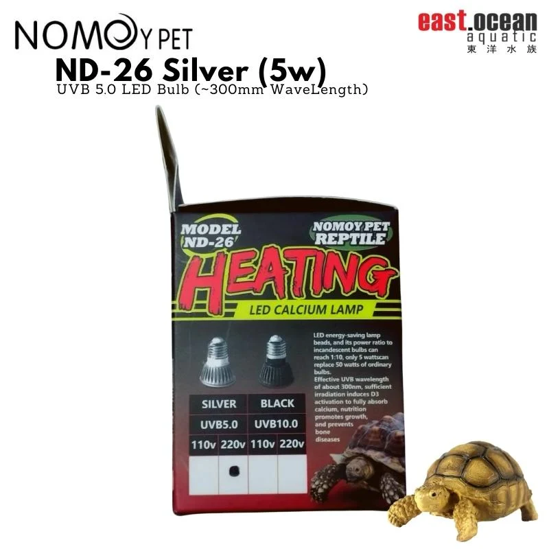 NOMOYPET ND-26 UVB 5.0 LED Bulb (5w) - Image 2