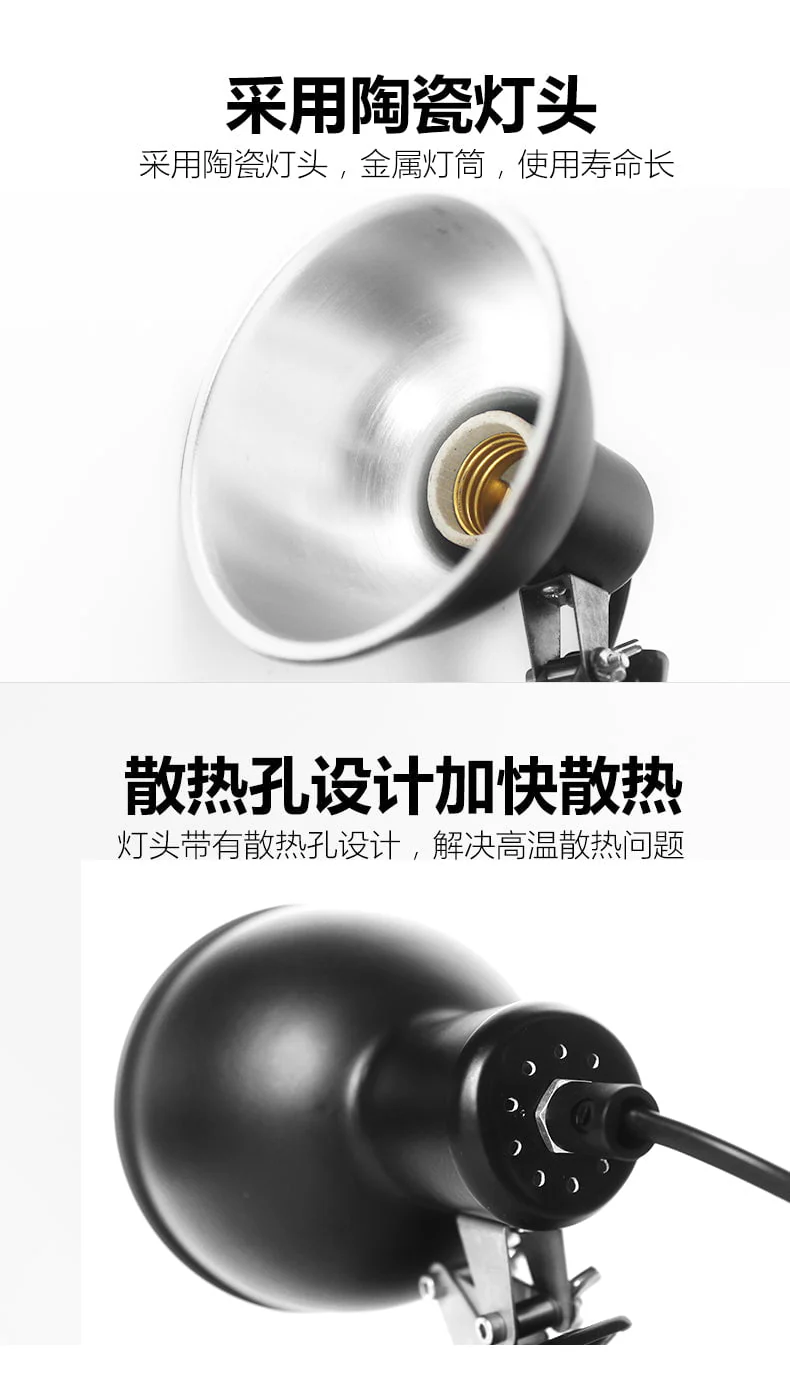 NOMOYPET NJ-18L Light holder L - Image 5