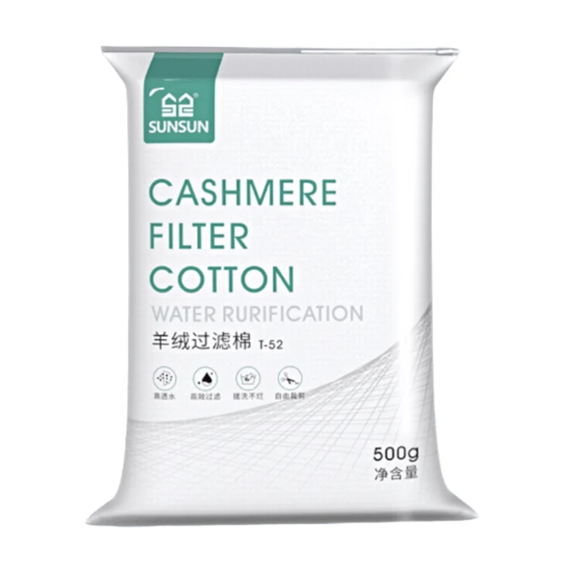 SUNSUN Cashmere filter cotton 350x30cm (500g)