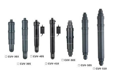 SUNSUN CUV UV inline