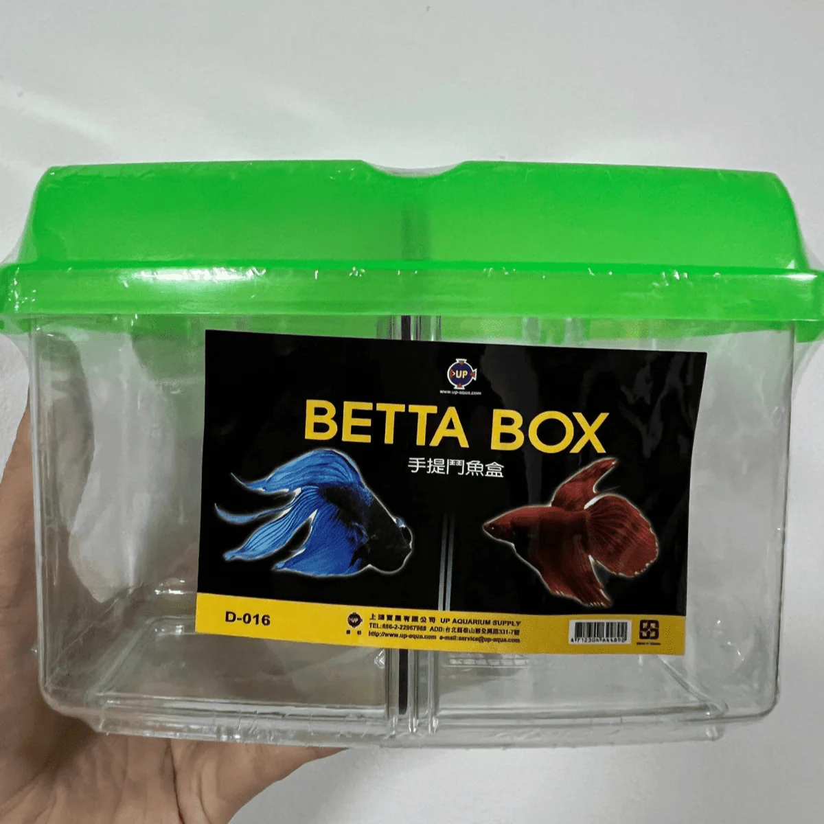 UP AQUA D-016 Betta Box (1pcs) - Image 3