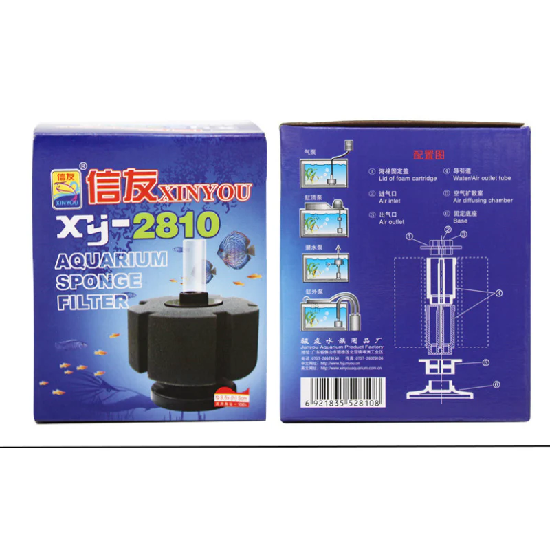 Xinyou XY-2835/2836/2810/2811/2813 Bio Sponge Filter (Cylinder) - Image 7