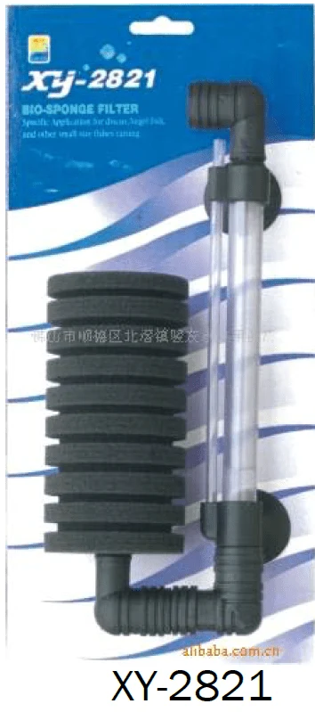 XY XY-2820/2821/2822/2830 (R)Bio Sponge REPLACEMENT (Tube) - Image 2